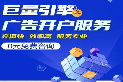 今日头条信息流案例：如何提升用户粘性