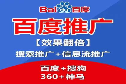 谷歌SEM实战案例：助力中小企业崛起